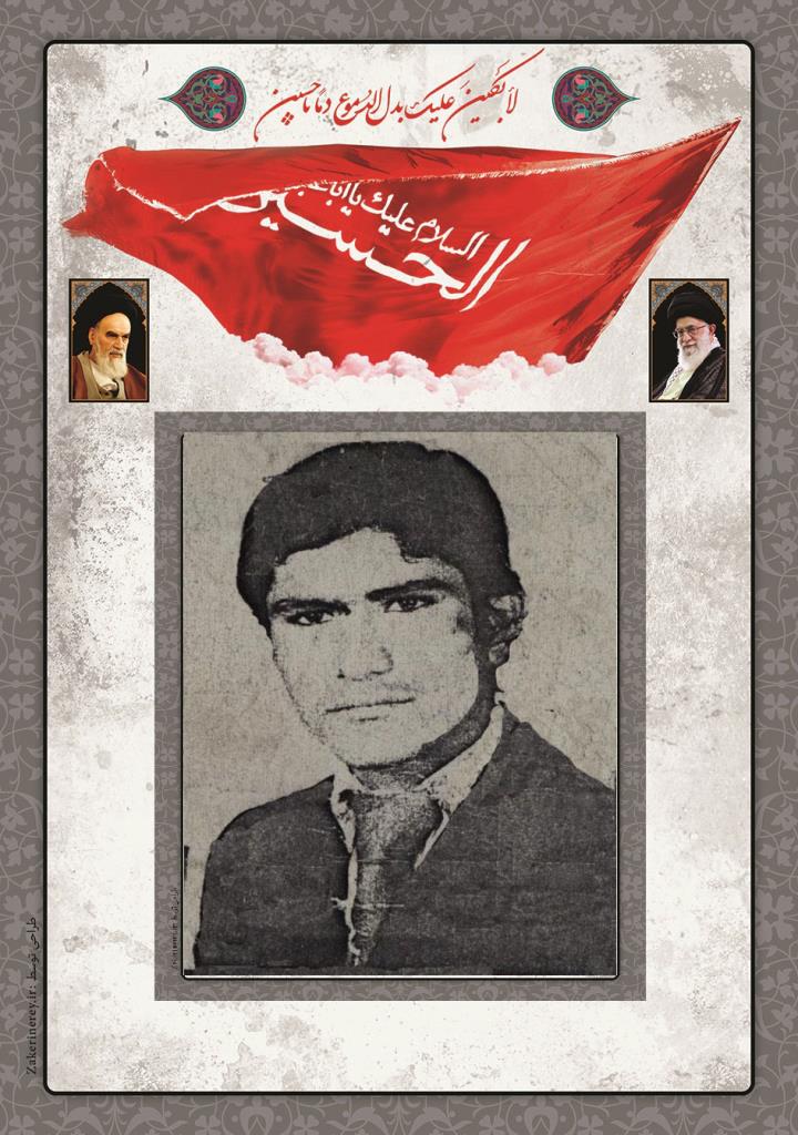 فاقد تصویر